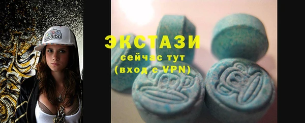бошки Иннополис