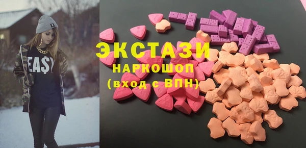 марки lsd Инсар