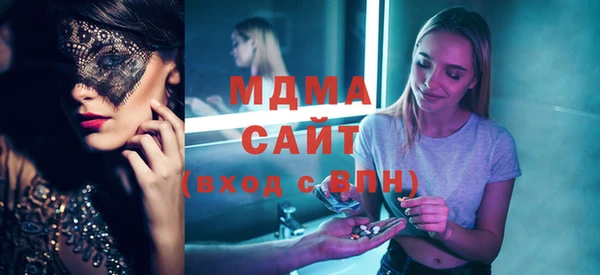 марки lsd Инсар