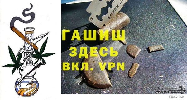 бошки Иннополис