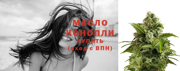 марки lsd Инсар