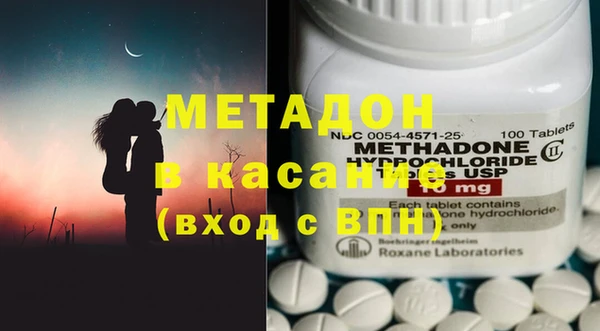 марки lsd Инсар