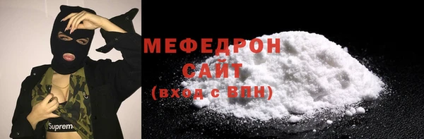 бошки Иннополис