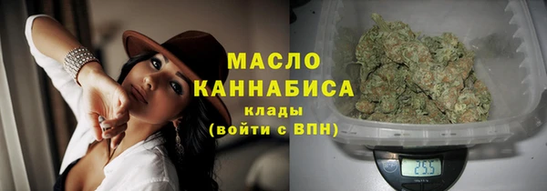 марки lsd Инсар