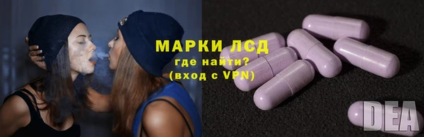бошки Иннополис