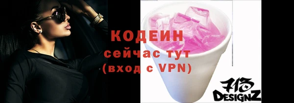 мдпв Хадыженск