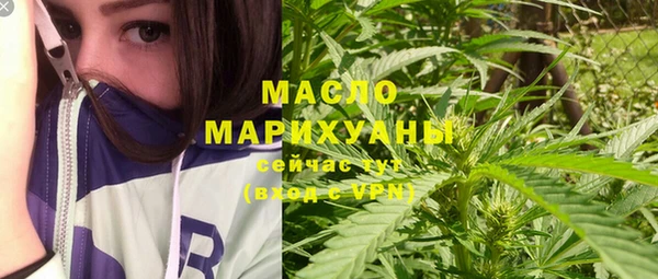 марки lsd Инсар