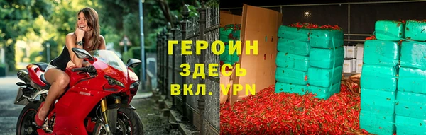 марки lsd Инсар