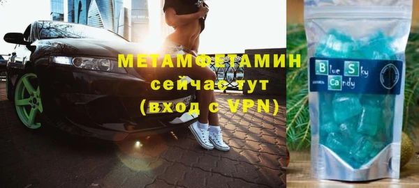марки lsd Инсар