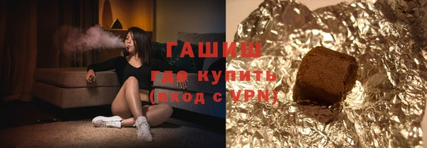 бошки Иннополис
