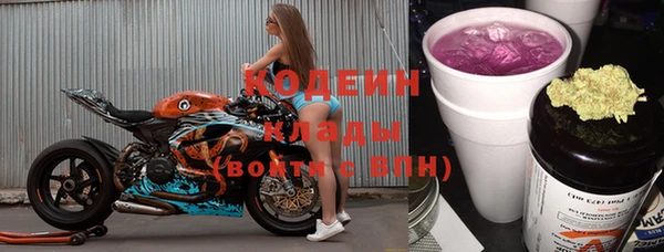 марки lsd Инсар