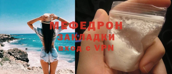 бошки Иннополис