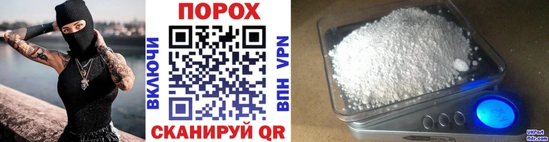 Первитин винт  Купить где  Курчалой 